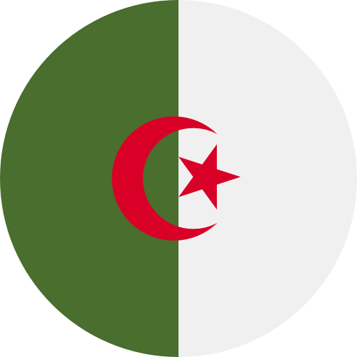אלג'יריה אימות מספר טלפון מספר קנייה