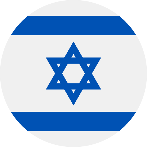 Izraelis Telefono Numerio Patvirtinimas Pirkite Telefono Numerį