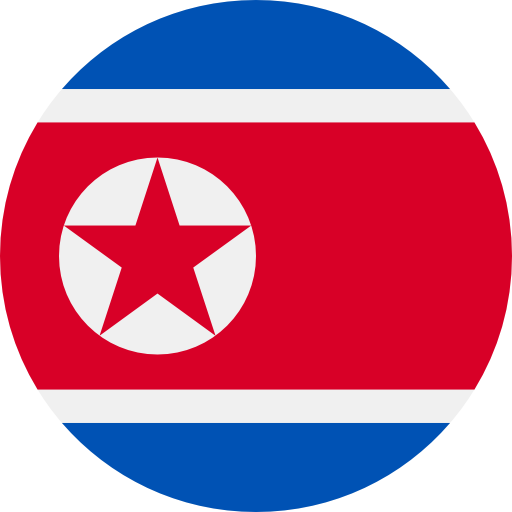 צפון קוריאה אימות מספר טלפון מספר קנייה