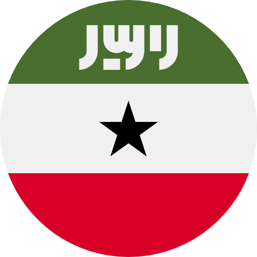 Somaliland Telefonnummer Validering Kjøp Telefonnummer